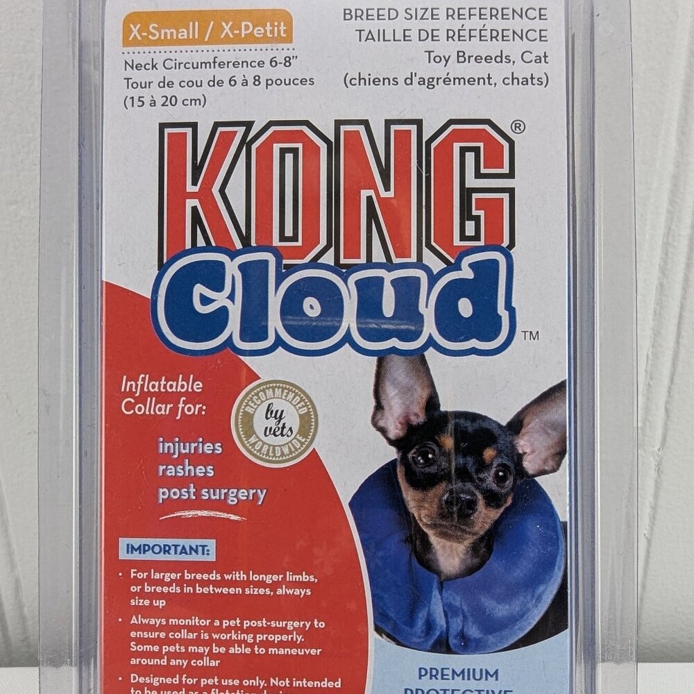 Kong Cloud Inflatable Premium Neck Collar for Dogs X-Small 6-8" Neck Cats New